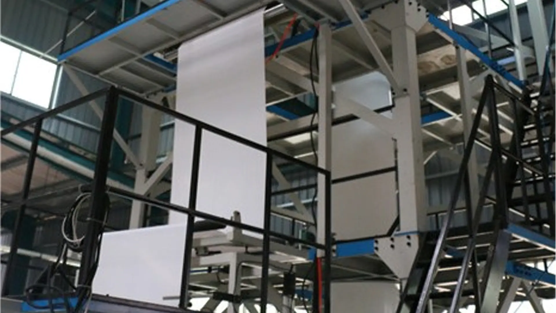 Film Blowing Machine.webp